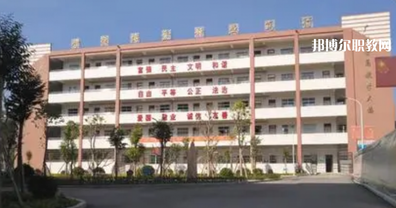 五華縣職業(yè)技術(shù)學校2022年報名條件、招生要求、招生對象