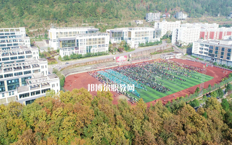 重慶酉陽縣職業(yè)教育中心2022年報(bào)名條件、招生要求、招生對(duì)象