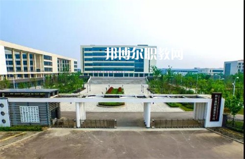 安徽亳州新能源學(xué)校2022年報(bào)名條件、招生要求、招生對象