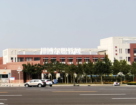 黃驊市職業(yè)技術(shù)教育中心2022年學費、收費多少