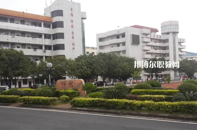 貴港職業(yè)教育中心怎么樣、好不好