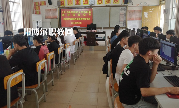 河池巴馬民族師范學(xué)校怎么樣、好不好