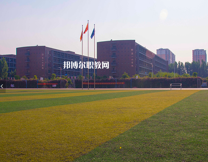 邯鄲職教中心2022年報名條件、招生要求、招生對象