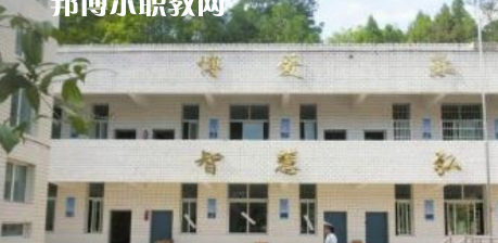 巴中恩陽(yáng)區(qū)職業(yè)中學(xué)怎么樣、好不好