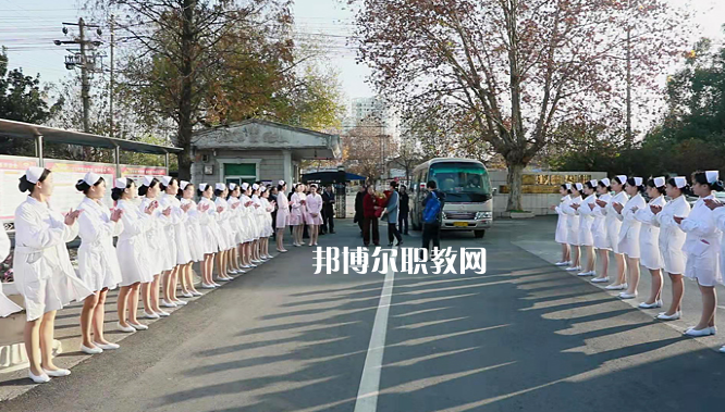 安徽淮南衛(wèi)生學(xué)校2022年報(bào)名條件、招生要求、招生對(duì)象