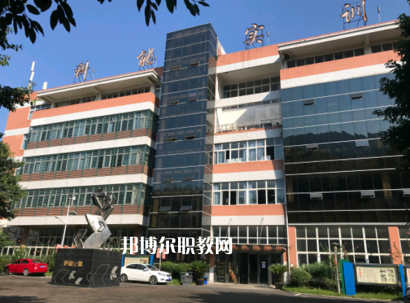 重慶能源工業(yè)技師學(xué)院2022年報名條件、招生要求、招生對象