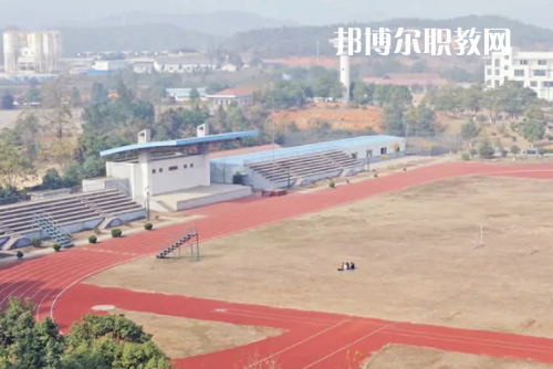 衢州第二中等專(zhuān)業(yè)學(xué)校4