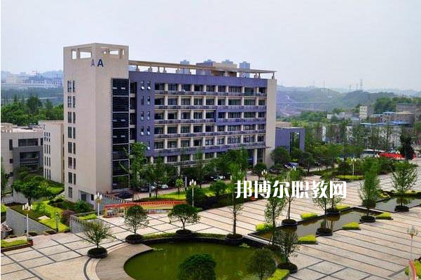 重慶機(jī)械技師學(xué)院2022年學(xué)費(fèi)、收費(fèi)多少