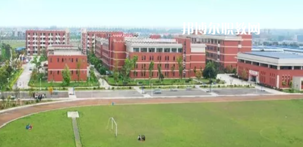 邛崍職業(yè)教育中心2022年招生簡(jiǎn)章