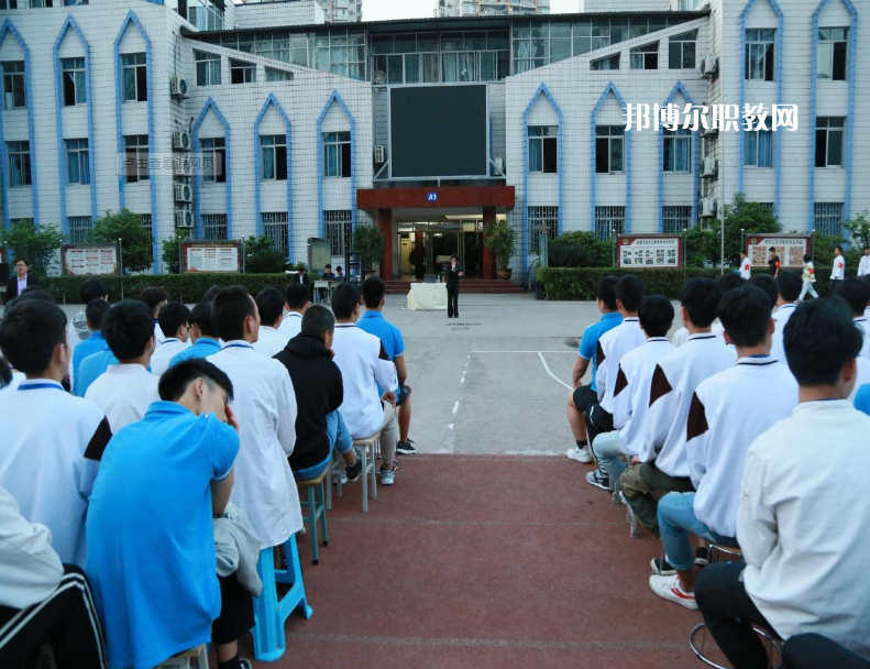 重慶現(xiàn)代技工學校2022年招生錄取分數(shù)線