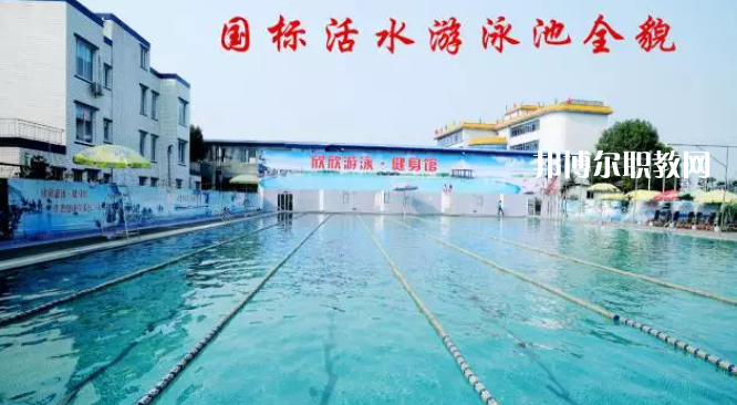 樂山欣欣藝術(shù)職業(yè)學(xué)校2022年報(bào)名條件、招生要求、招生對象
