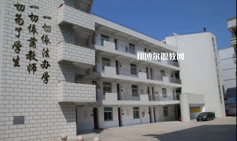 阜陽(yáng)現(xiàn)代職業(yè)教育學(xué)校2022年報(bào)名條件、招生要求、招生對(duì)象