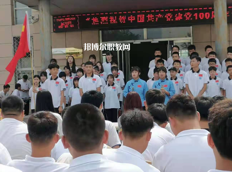 泊頭京泊職業(yè)技術(shù)學(xué)校2022年招生辦聯(lián)系電話(huà)