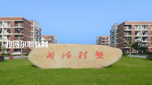 樂山欣欣藝術(shù)職業(yè)學(xué)校怎么樣、好不好