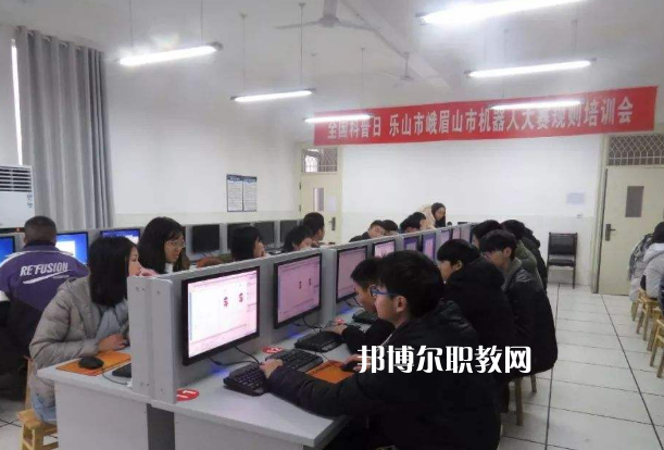 峨眉山職業(yè)技術(shù)學(xué)校2022年報名條件、招生要求、招生對象