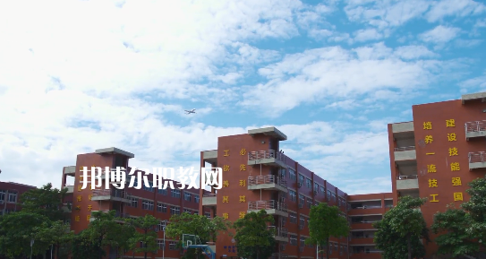 廣東應(yīng)用技工學(xué)校2022年報(bào)名條件、招生要求、招生對(duì)象 