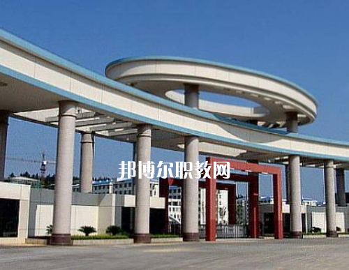 重慶酉陽民族師范學校2022年報名條件、招生要求、招生對象