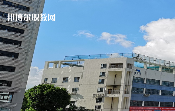 深圳第一職業(yè)技術學校2022年報名條件、招生要求、招生對象 