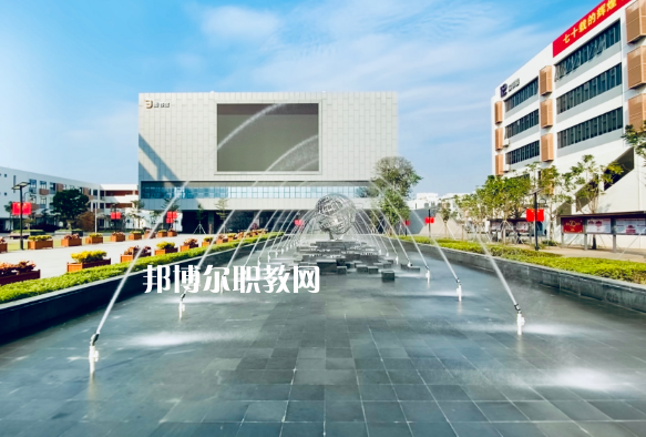 深圳第三職業(yè)技術(shù)學校2022年招生辦聯(lián)系電話