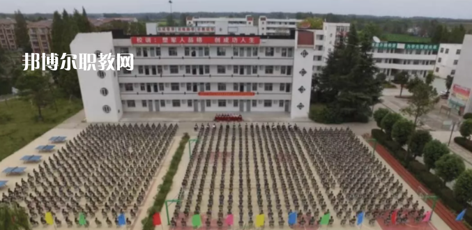 合肥八一科技學校怎么樣、好不好