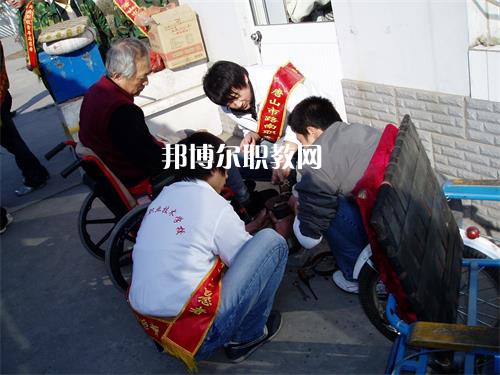 唐山路南職業(yè)技術(shù)學(xué)校2022年學(xué)費(fèi)、收費(fèi)多少