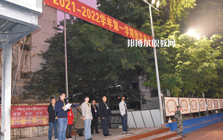 廣西機電工業(yè)學校2022年報名條件、招生要求、招生對象