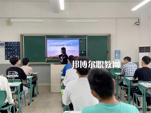 蚌埠商貿(mào)學(xué)校2022年報(bào)名條件、招生要求、招生對象