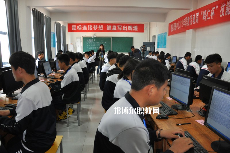 魏縣綜合職業(yè)技術(shù)教育中心2022年報(bào)名條件、招生要求、招生對(duì)象
