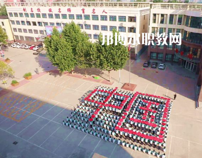 河北經(jīng)濟(jì)管理學(xué)校2022年報名條件、招生要求、招生對象