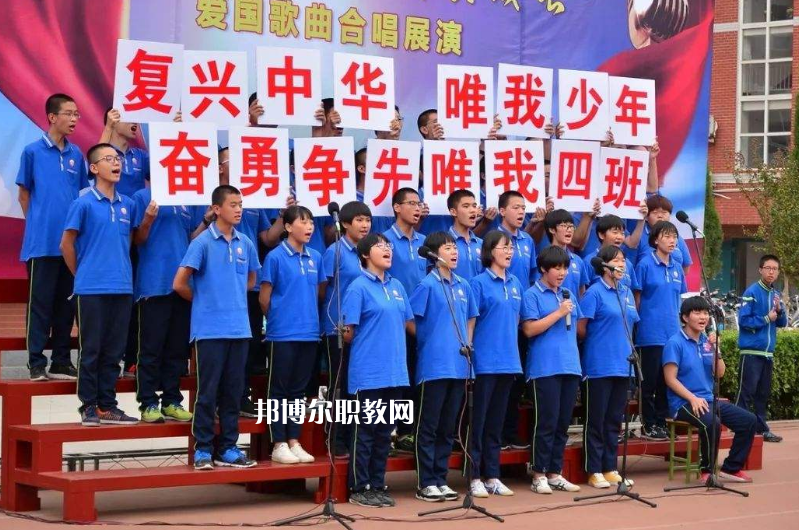 石家莊第二十五中學職教部2022年招生辦聯(lián)系電話
