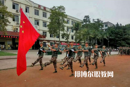 內(nèi)江鐵路機(jī)械學(xué)校2022年學(xué)費(fèi)、收費(fèi)多少