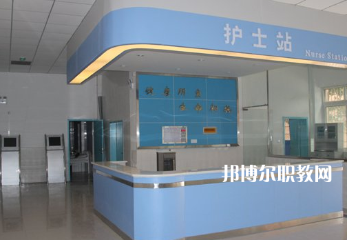 眉山衛(wèi)生職業(yè)學(xué)校2022年學(xué)費(fèi)、收費(fèi)多少