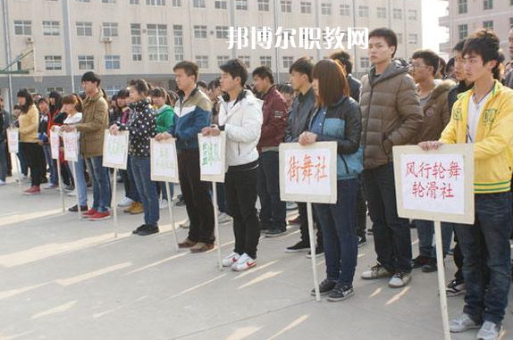 石家莊經(jīng)濟(jì)學(xué)校2022年報(bào)名條件、招生要求、招生對(duì)象