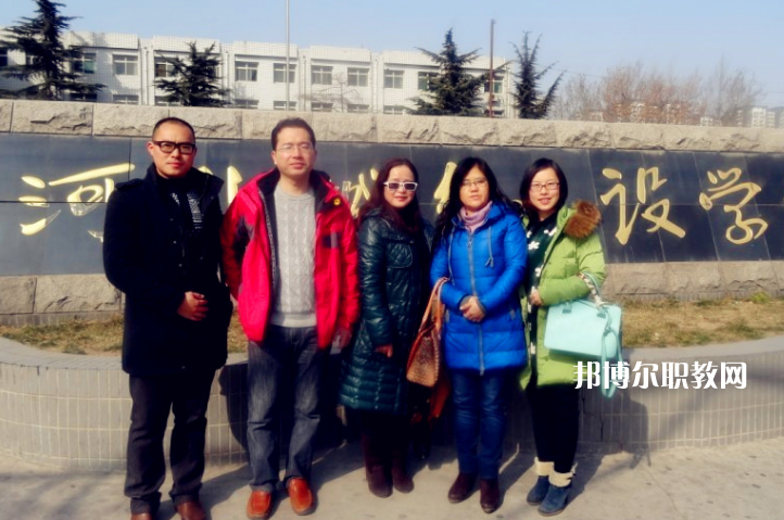 石家莊市城鄉(xiāng)建設(shè)學(xué)校2022年報(bào)名條件、招生要求、招生對(duì)象