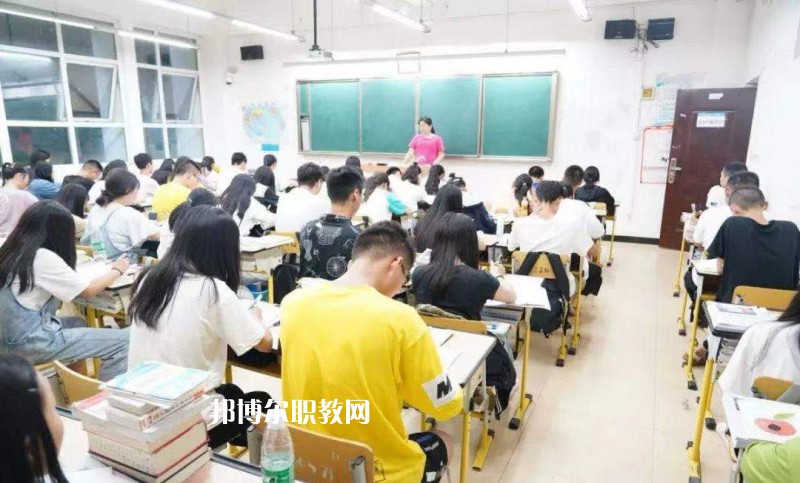 四川省仁壽縣第二高級(jí)職業(yè)中學(xué)2022年學(xué)費(fèi)、收費(fèi)多少