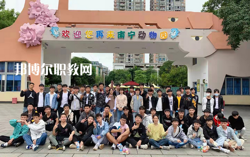廣西新聞出版技工學(xué)校2022年報名條件、招生要求、招生對象