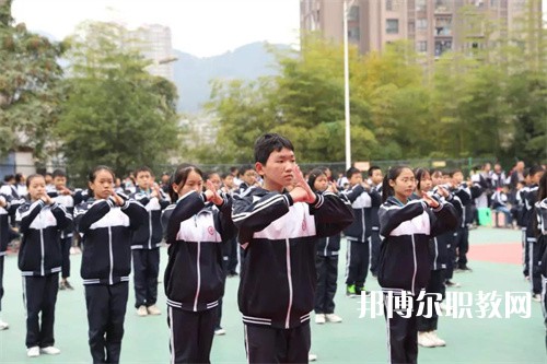 四川省達(dá)縣職業(yè)高級中學(xué)2022年招生辦聯(lián)系電話