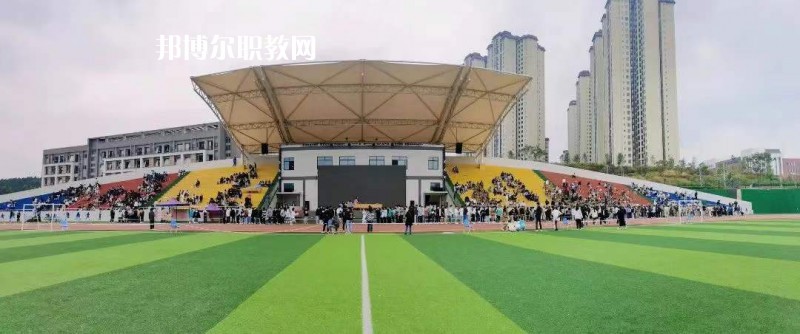 眉山機(jī)電職業(yè)技術(shù)學(xué)校2022年學(xué)費(fèi)、收費(fèi)多少