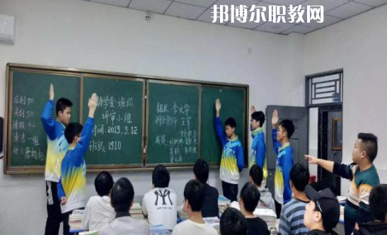 達(dá)州遠(yuǎn)航職業(yè)技術(shù)學(xué)校2022年報名條件、招生要求、招生對象