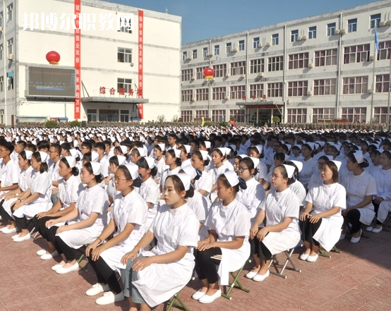 石家莊柯棣華醫(yī)學(xué)中等專業(yè)學(xué)校2022年學(xué)費(fèi)、收費(fèi)多少