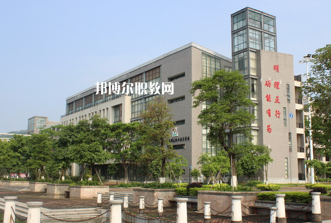 佛山高明區(qū)職業(yè)技術學校2022年招生辦聯(lián)系電話