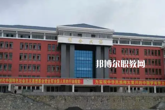 畢節(jié)工業(yè)學(xué)校2022年學(xué)費、收費多少