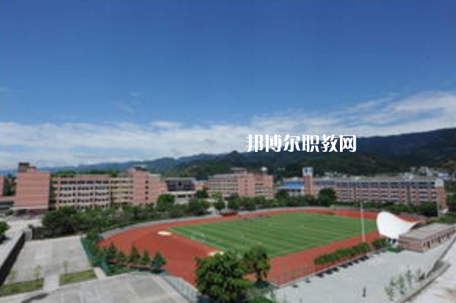 重慶第二交通技工學(xué)校2022年報(bào)名條件、招生要求、招生對(duì)象