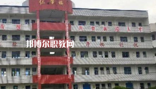 四川鄰水興仁職業(yè)中學(xué)2022年學(xué)費(fèi)、收費(fèi)多少
