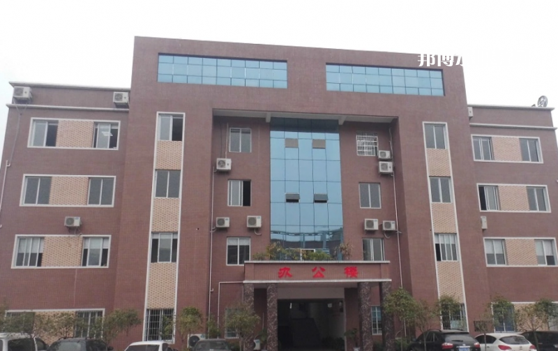 廣安理工職業(yè)技術(shù)學校怎么樣、好不好
