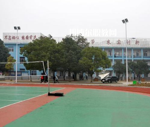 耿馬縣職教中心2022年報名條件、招生要求、招生對象