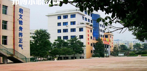 鄰水縣職業(yè)中學(xué)校2022年報名條件、招生要求、招生對象