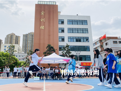 四川省工業(yè)貿(mào)易學(xué)校怎么樣、好不好
