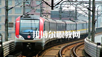 蘭州2022年讀軌道交通學(xué)校有沒(méi)有用