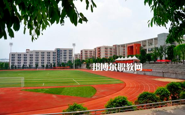 重慶建峰工業(yè)集團有限公司技工學(xué)校2022年報名條件、招生要求、招生對象